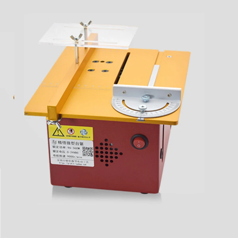 Mini Table Saw For Woodworking - ミニ日曜大工小型切断機,木工用プッシュテーブルソー,家庭用ミニテーブルチェーン,t50,t60,24v