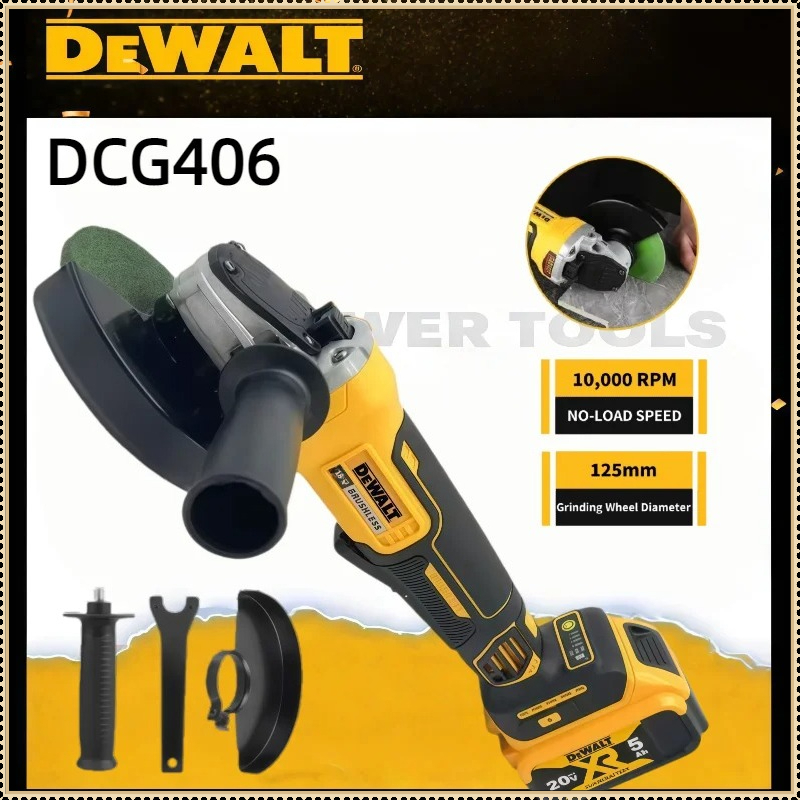 デュワルト DCG406 125MM ブラシレスアングルグラ - Brushless Angle Grinder Battery Powered のレビューと価格