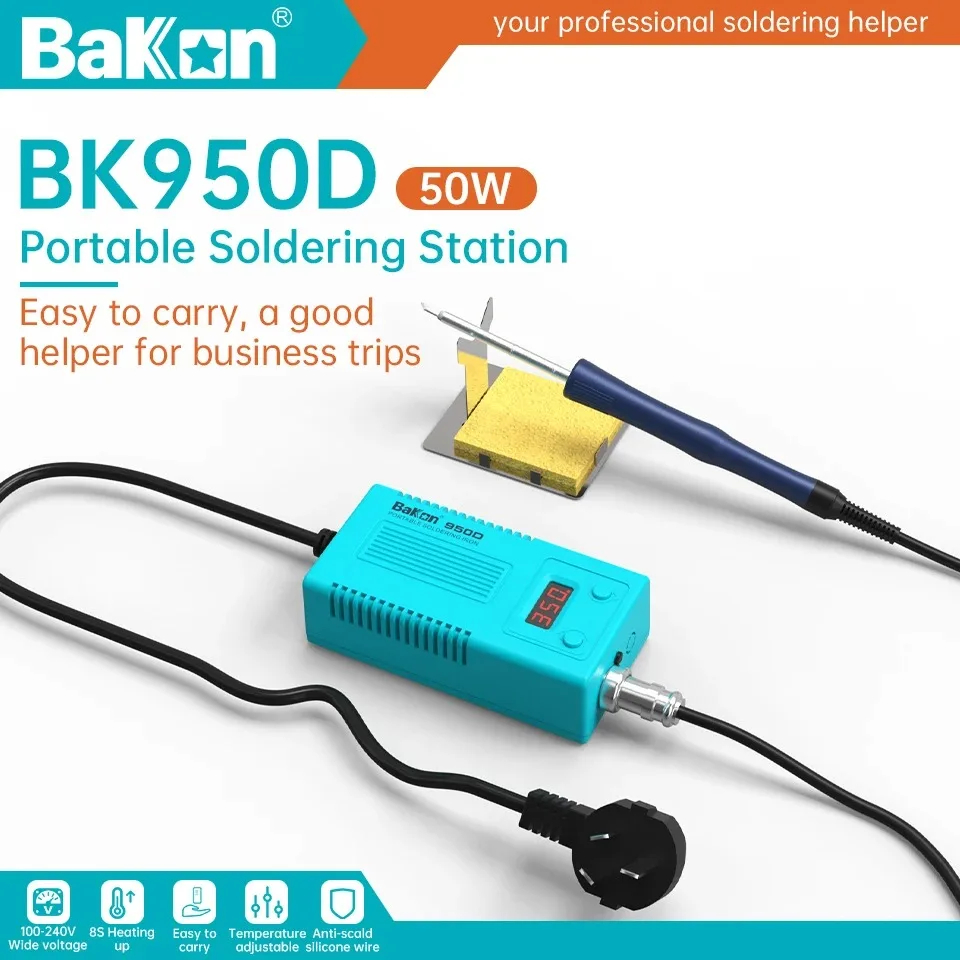 Bakon BK950D はんだ付けステーション Estac - Digital Soldering Station T12 のレビューと価格