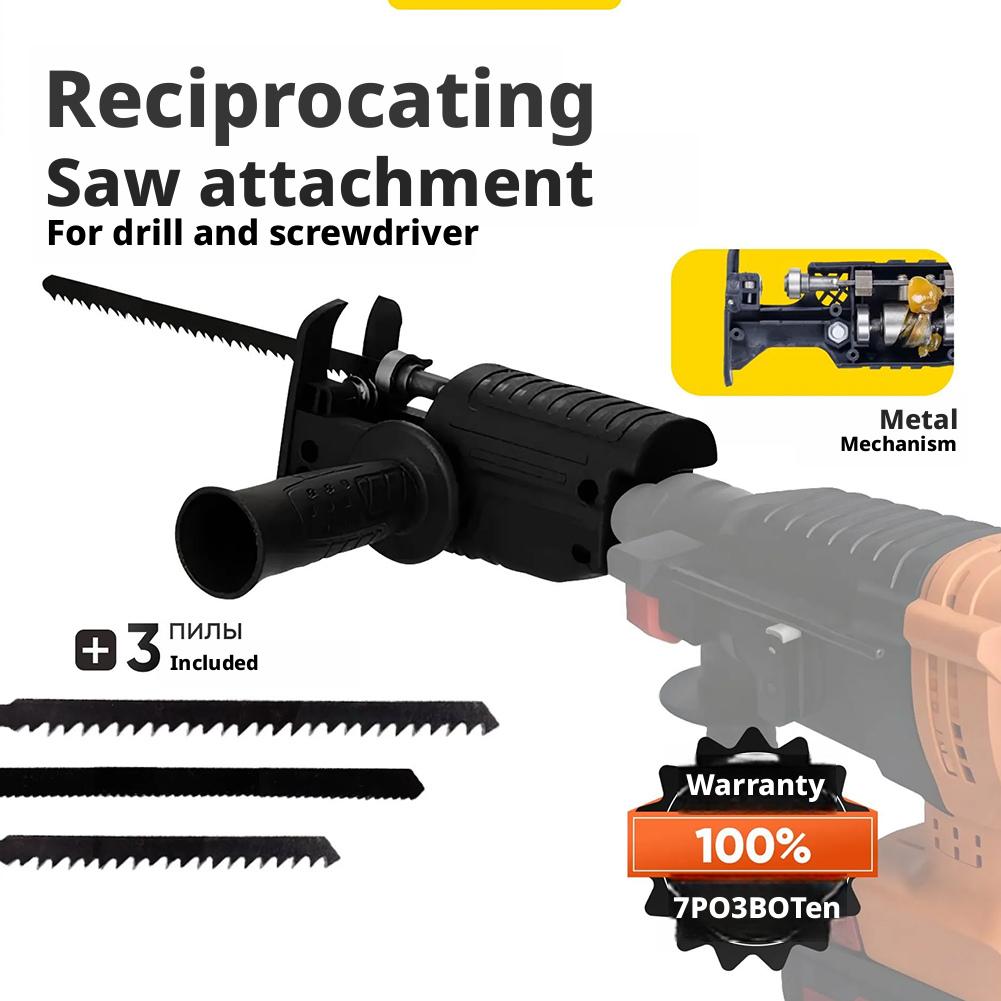 レシプロソーアダプター電動ドリル改造キット、ジグチェーン、金 - Reciprocating Saw Attachment Drill のレビューと価格